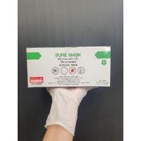 ราคา <ผลิตในไทย> Sure Mask หน้ากากอนามัยใช้ทางการแพทย์ (9903262274)