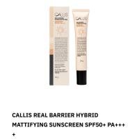 ราคา ครีมกันแดด ไม่ลอย คุมมัน เป็น Primer ป้องกันกระ ฝ้า (Callis Sunscreen) (24371857504)