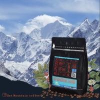 ราคา เมล็ดกาแฟคั่ว คั่วกลาง El SalvaDor Chalchuapa Santa Ana Bland Meachedi Chiangrai [ EST-Montain ] 200g. (4041285345)