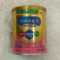 ราคา นมเอนฟาแล็ค เอพลัส มายด์โปร สูตร2 ขนาด 400 กรัม Enfalac A+ Mindpro Formula 2 400g. (41510600563)
