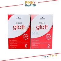 ราคา พร้อมส่ง | ของแท้ครีมยืดผม Schwarzkopf Glatt ครีมยืดผม Glatt ครีมยืดชวาสค็อฟ Schwarzkopf Glatt น้ำยายืดผมชวาสคอฟ แกลท (11648312146)