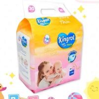 ราคา แพมเพิส แพมเพิสเด็กแรกเกิด Kingrol Pants แพมเพิสแบบบาง ผ้าอ้อมเด็กสำเร็จรูป กางเกงผ้าอ้อมเด็ก baby pants (28814581459)