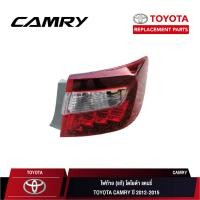 ราคา ไฟท้าย แท้ สำหรับ TOYOTA CAMRY ปี 2012-2015 l ไฟท้าย แคมรี่ ปี 2012-2015 (ขวา) (13654910048)