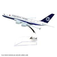 ราคา โมเดล เครื่องบิน MONGOLIAN AIRLINES AIRBUS A380 (508095244)