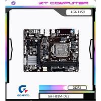 ราคา 1150/MAINBOARD/GIGABYTE GA-H81M-DS2/DDR3รองรับGEN4-5 (23019970657)
