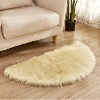ราคา พรมปูพื้นครึ่งวงกลม ขนสั้น พรมขนมิ้ง Half Circle Fur Faux Rug Carpet พรมปูพื้น พรมขนเฟอร์ พรมขนสัตว์เทียม พรม พรมเฟอร์ (7948273882)