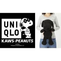 ราคา ( NEW RARE ) ตุ๊กตา KAWS x Uniqlo x Peanuts Snoopy Plush Limited edition ลิขสิทธิ์แท้ From Japan (29454302154)