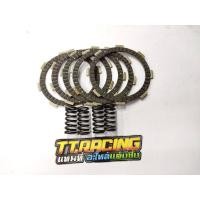 ราคา แผ่นคลัช+สปริงคลัชครบชุด Sonicทุกปี ชุดแผ่นคลัขแต่ง+สปริงคลัชแต่ง โซนิคทุกปี ชุดคลัชแผ่นคลัช/สปริงคลัชแต่งโดด รถโซนิค (12306870026)