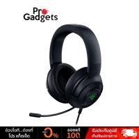 ราคา Razer Kraken V3 X Surround 7.1 Sound Gaming Headset Black หูฟังเกมมิ่ง (23149589189)