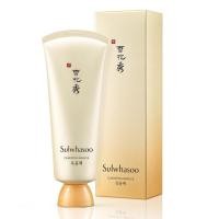 ราคา Sale Sulwhasoo Clarifying Mask EX 50ml (40685877)
