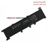 ราคา BATTERY-NOTEBOOK แบตเตอรี่โน๊ตบุ๊ค(แท้) B31N1635 Asus Vivobook 17 A705U X705UA N705UD Series (27089915810)