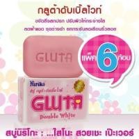 ราคา Niriko Gluta Double White สบู่กลูต้าดับเบิ้ลไวท์ (289989580)