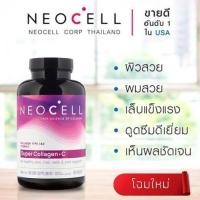 ราคา ฉลากไทย Neocell Collagen Type 1&3 250 tablets แท้ค่ะ (3775515950)