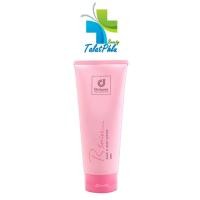 ราคา โลชั่น อาร์ ซีรี่ส์ R Series [200 ml.] r series โลชั่นน้ำหอม hand & body lotion (21303720573)