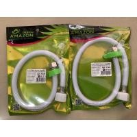 ราคา Amazon สายน้ำดีชักโครกขาวมุก 4หุนx5หุน (28924859166)