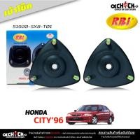 ราคา เบ้าโช๊ค หน้า ยางเบ้าโช๊ค Honda City 96 ฮอนด้า ซิตี้ 96 เบ้าโช๊คอัพ ยี่ห้อ RBi ( รหัส 51920-SX8-T01 ) (25003818154)