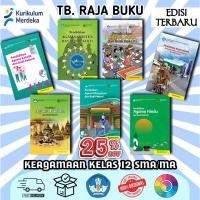 ราคา หนังสือนักเรียนทางศาสนาสําหรับชั้นประถมศึกษาปีที่ 12 ม.ปลาย/หลักสูตรอิสระระดับมัธยมอาชีวะ -กระทรวงศึกษาธิการและวัฒนธรรม (41164268878)