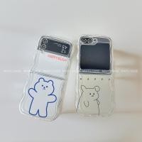 ราคา Samsung Galaxy Z Flip 6 5G / Z Flip 5 5G / Z Flip 4 5G / Z Flip 3 5G / Flip3 Flip4 Flip5 Flip6 -AA41 (43063506860)