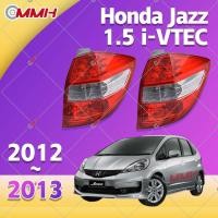 ราคา Honda Jazz GE GE6 GE8 2012-2013 เสื้อไฟท้าย ไฟท้ายแต่ง ไฟท้ายไฟเบรค ไฟเลี้ยว Taillamp Taillight ไฟท้าย พร้อมทับทิม ไฟท้ายกันชนหลังสําหรับ ทับทิมในฝาท้ายไฟท้าย ไฟเบรก ไฟสัญญาณเตือน (27625699331)