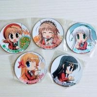 ราคา Fortune Arterial พันธสัญญาสีเลือด (4332833058)