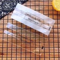 ราคา ซองทาร์ตสับปะรดไต้หวัน แพคละ 100 ใบ ลาย Pineapple Cake Handmade มีแบบใสและขุ่น ถุงทาร์ตสับปะรดลายจุด ถุงซีลขุ่นขยายข้าง (9830721810)