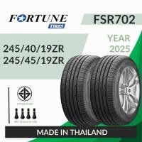 ราคา FORTUNE 245/40/19ZR 245/45/19ZR ขอบ19 FRS702 ยางรถยนต์ ปี2025 จำนวน 1 เส้น (ยางไทย) (42165484947)
