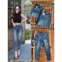 ราคา Punny Jeans กางเกงยีนส์เอวสูงทรงสกินนี่รัดรูปแต่งขาดฟู (3584634888)