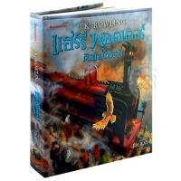 ราคา แฮร์รี่ พอตเตอร์ กับศิลาอาถรรพ์ ฉบับภาพประกอบ 4 สี (ปกแข็ง) ลดจากปก 1,850 (15636800342)