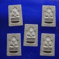 ราคา ทีเดียว 5 องค์...พระปิดตา หลังยันต์ ..C..67.4.23....ต10....ถ1 (25476544740)