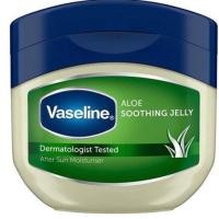 ราคา Vaseline Aloe Soothing Jelly ขนาด 450ml.วาสลีน (43303820241)
