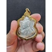 ราคา เหรียญอาร์มในหลวง ร.9 สร้างในวโรกาสครบ 6 รอบ 5 ธ.ค.2542 โดยกระทรวงมหาดไทย ณ พระอุโบสถ วัดพระแก้ว (15450329774)