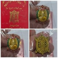 ราคา หรียญเต่า หลวงพ่อพัฒน์ วัดห้วยด้วน รุ่น รวยรับทรัพย์ 99 เนื้อทองเหลือง ลงยาสีเหลืองทอง รายละเอียดเหรียญ ชื่อรุ่น: รวย (25440328685)