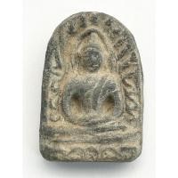 ราคา พระซุ้มกอ พิมพ์ใหญ่ มีกนก กรุทุ่งเศรษฐี - 00099 (22142230409)