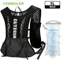 ราคา Newboler 5L กระเป๋าเป้สะพายหลัง Hydration น้ำหนักเบา สำหรับวิ่งและขี่จักรยาน outdoor (43756513228)