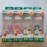 ราคา ขวดนม Pureen ขนาด 8 oz (3643811872)