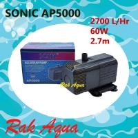 ราคา SONIC AP5000 กำลังหมุนเวียน 2700 L/Hr 60w ปั้มน้ำ ปั้มแช่ (5032191382)