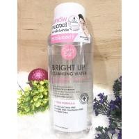 ราคา Bright Up Cleansing Water 500ml ไบร์ทอัพคลีนซิ่งวอเตอร์ น้องฉัตร Cathy Doll (4849046517)