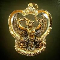 ราคา พญาครุฑเพชรกลับ หลวงปู่ผาด วัดไร่ จ.อ่างทอง ปี2551 เนื้อนวโลหะ เลี่ยมกรอบพร้อมใช้ (2269303576)