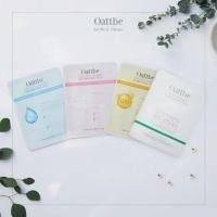 ราคา พร้อมส่ง ของแท้ Oattbe Mask Syn Bio B-Glucans 23ml. มาส์กหน้าอ๊อทโทเบ แผ่นมาส์กหน้าฟื้นฟูผิวเร่งด่วน (27784580689)
