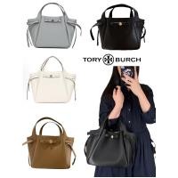 ราคา ของแท้ 100% ✨✨TORY BURCH✨✨ กระเป๋าถังน้ำ ROMY โดย แบบสะพายเฉียง สะพายข้าง และถือมือ (27839051803)