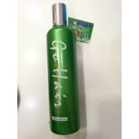 ราคา GoHair Silky Seaweed Nutrients 250mlโกแฮร์ ซีวีส แฮร์ เทอราพี250มล. (1856352103)