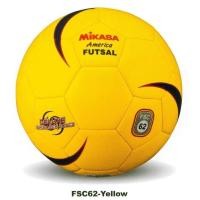 ราคา MIKASA ลูกฟุตซอล มิกาซ่า รุ่น FSC62-Y เบอร์ 3.5 หนังเย็บ (1143337657)
