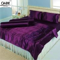 ราคา OHM ผ้าปูที่นอนและผ้านวม ผ้าเครปซาติน 220 เส้น ขนาด 7 ฟุต 6 ชิ้น (สีม่วงเปลือกมังคุด) (1345026702)