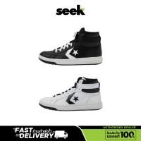 ราคา ฟิกเกอร์ CONVERSE (พร้อมส่ง) PRO BLAZE CUP REMOVABLE STRAP MID WHITE รองเท้าหนังหุ้มข้อ ของแท้ 100 (26057449288)