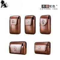 ราคา [พร้อมส่ง] กระเป๋าคาดเอว หนังแท้ ขนาดเล็ก 4.5.6.7 นิ้ว เหมาะกับของขวัญ สําหรับผู้ชาย BVBG (29121382956)