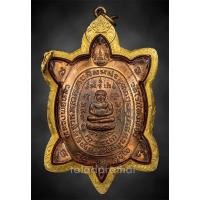 ราคา เหรียญพญาเต่าเรือน หลวงปู่หลิว รุ่นสุขใจ บล็อก ร จุดใหญ่ ปี 2537 (18695643800)