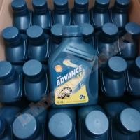 ราคา น้ำมัน 2T Shell Advance SX2 เชลล์ แอ๊ดว้านซ์ SX2 ขนาด 0.5 ลิตร (3165892113)