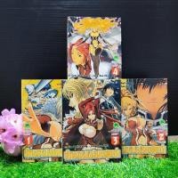 ราคา ⛴️⚽:หนังสือการ์ตูน:เรื่อง:ตำนานแม่มดสุดซ่า 1-4เล่ม ชุด(V5681) (25317749089)