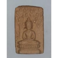 ราคา พระปรกโพธิ์ หลังยันต์ เนื้อผงพรายสมุทร หลวงพ่อเจิม วัดหอยราก พ.ศ. 2499 สวยมีหน้าตา (20370763600)