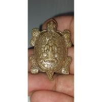 ราคา เหรียญเต่าหลวงปู่แสงวัดโพธิ์ชัย จ.นครพนม (28076148869)